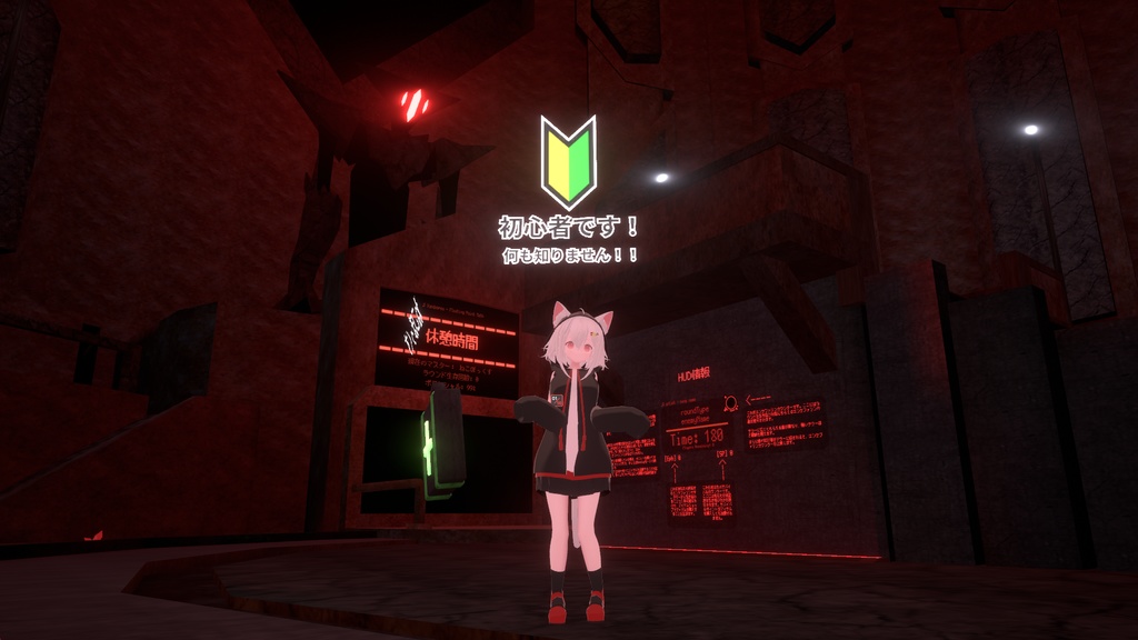 【無料】ToN ItemStatus