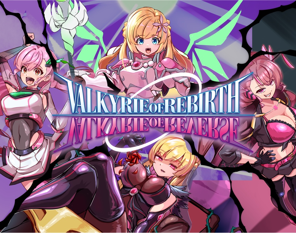 VALKYRIE OF REBIRTH