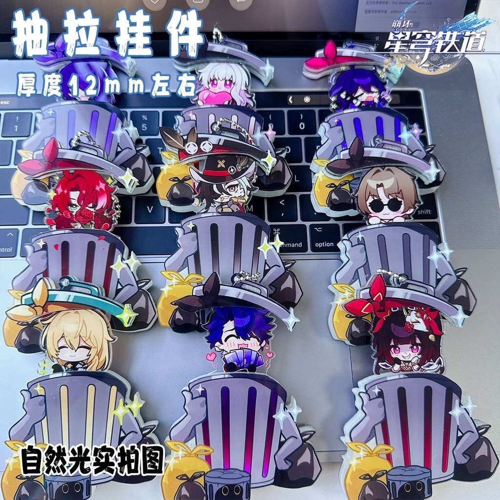 崩壊スターレイル　ゴミ箱　アクリルキーホルダー　ブートヒル　アルジェンティ　黄泉　サンポ　クラーラ　花火　羅刹　ゼーレ　スコート