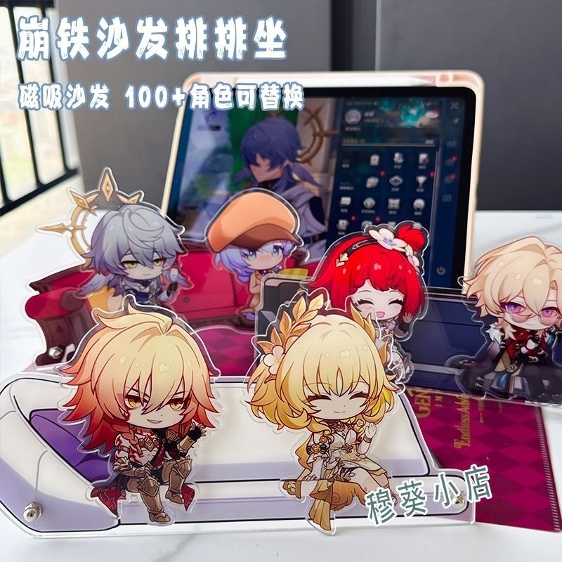 崩スタ アクリルスタンド マグネット付き モーディス ファイノン アグライア サンデー アベンチュリン 全100+キャラ