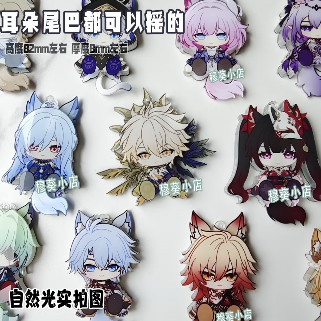 崩壊スターレイル　アクリルキーホルダー　ファイノン　サフェル