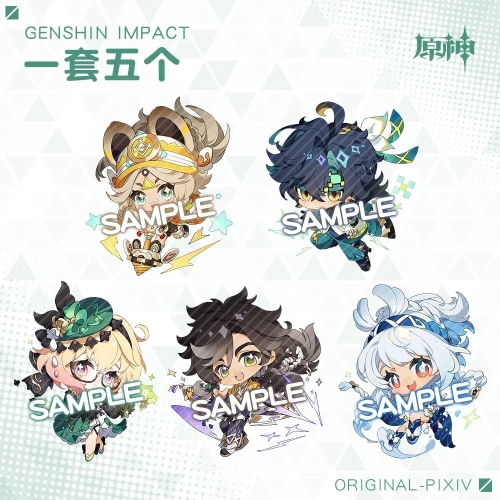 【蜗喵】 原神　アクキー　キィニチ　セトス　5種類　A