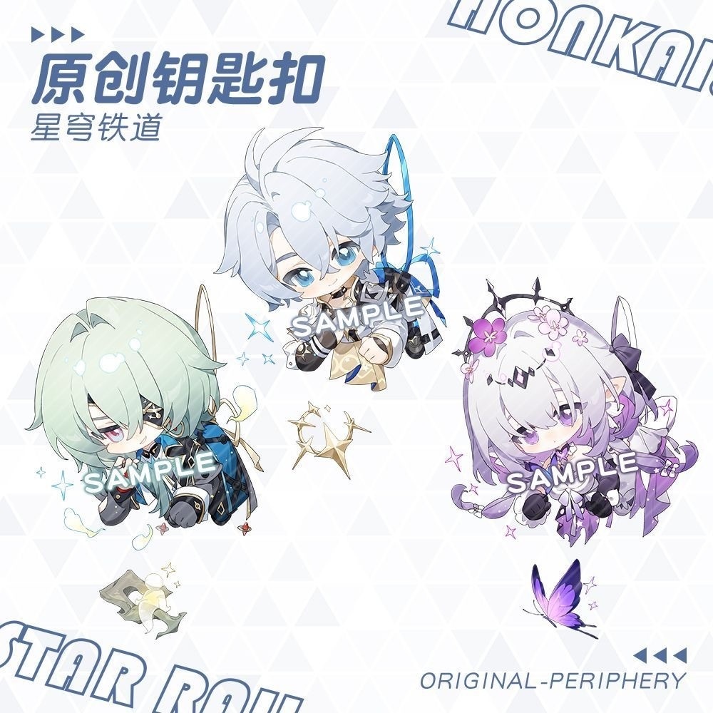 【蜗喵】 崩壊スターレイル　アクキー　アナイクス　モーディス　ファイノン　Ｂ