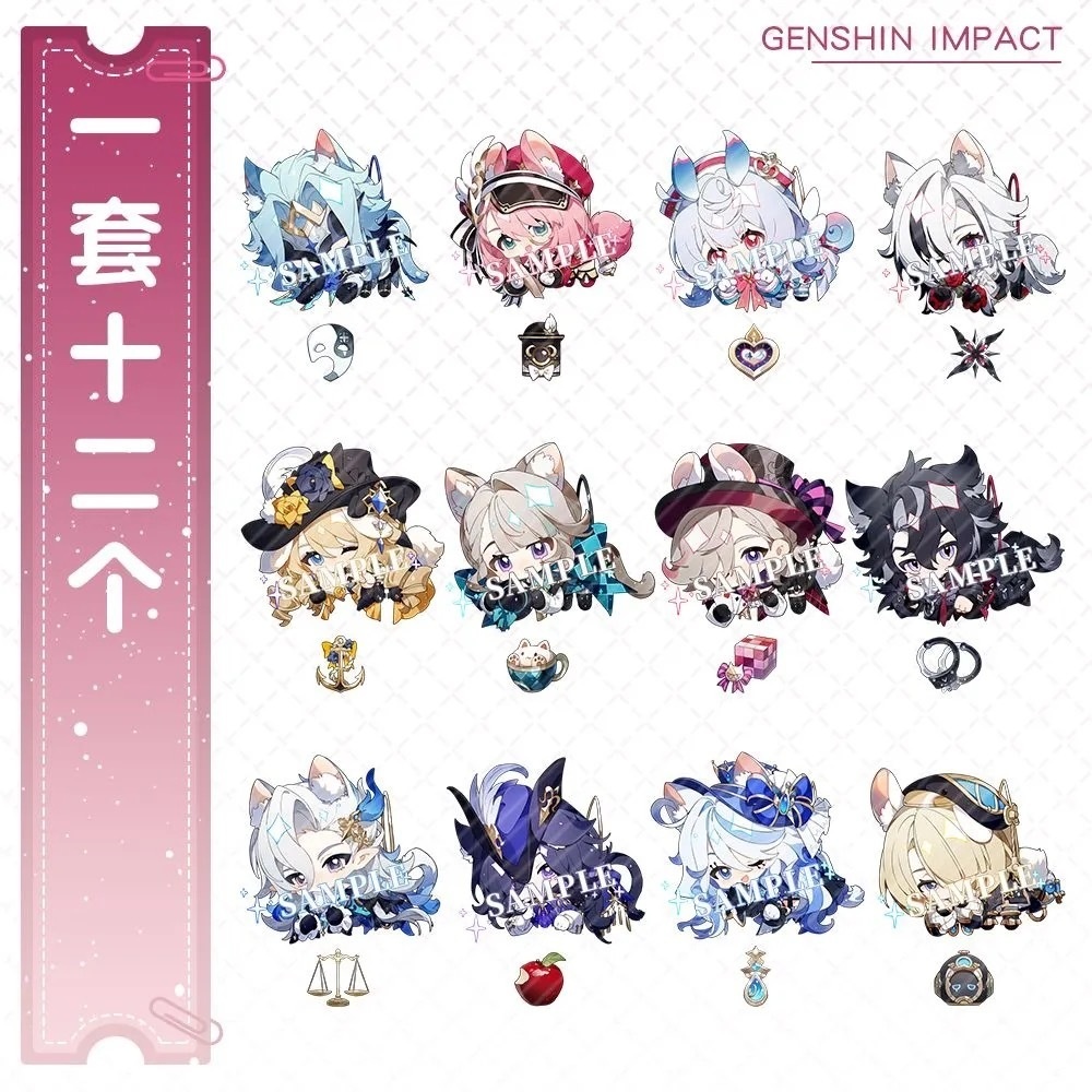 【蜗喵】 原神　アクキー　B　12種類