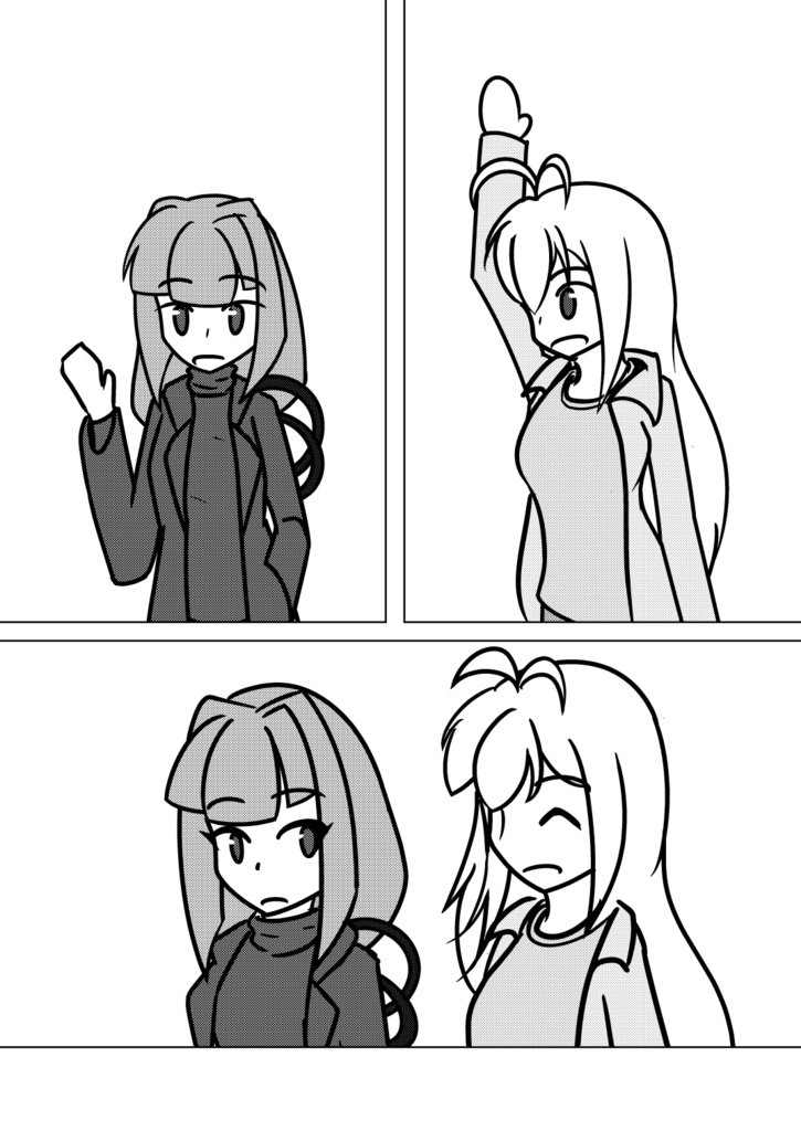 茜ちゃんと喫茶店