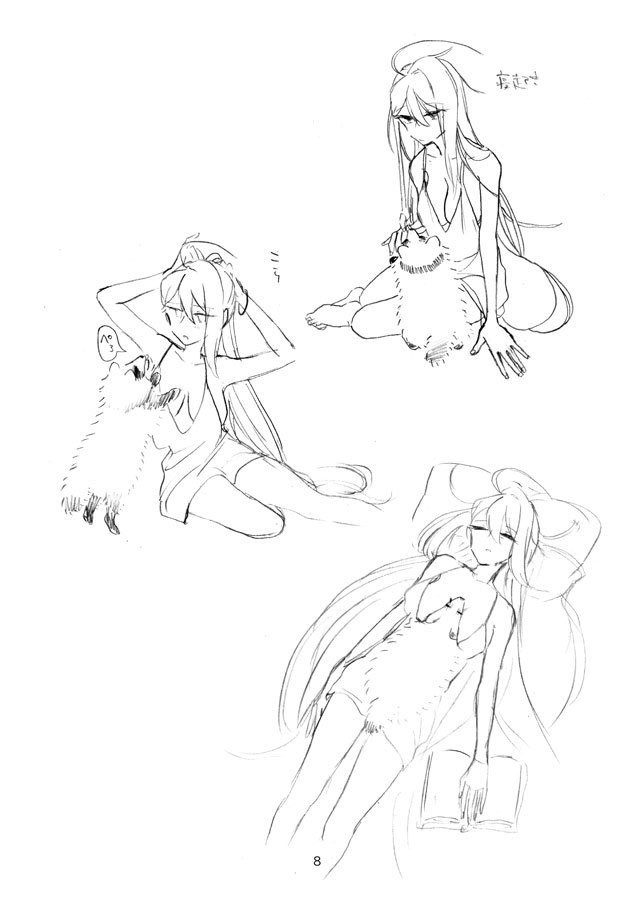 にょたとたぬきの落書き本【10/14新刊】