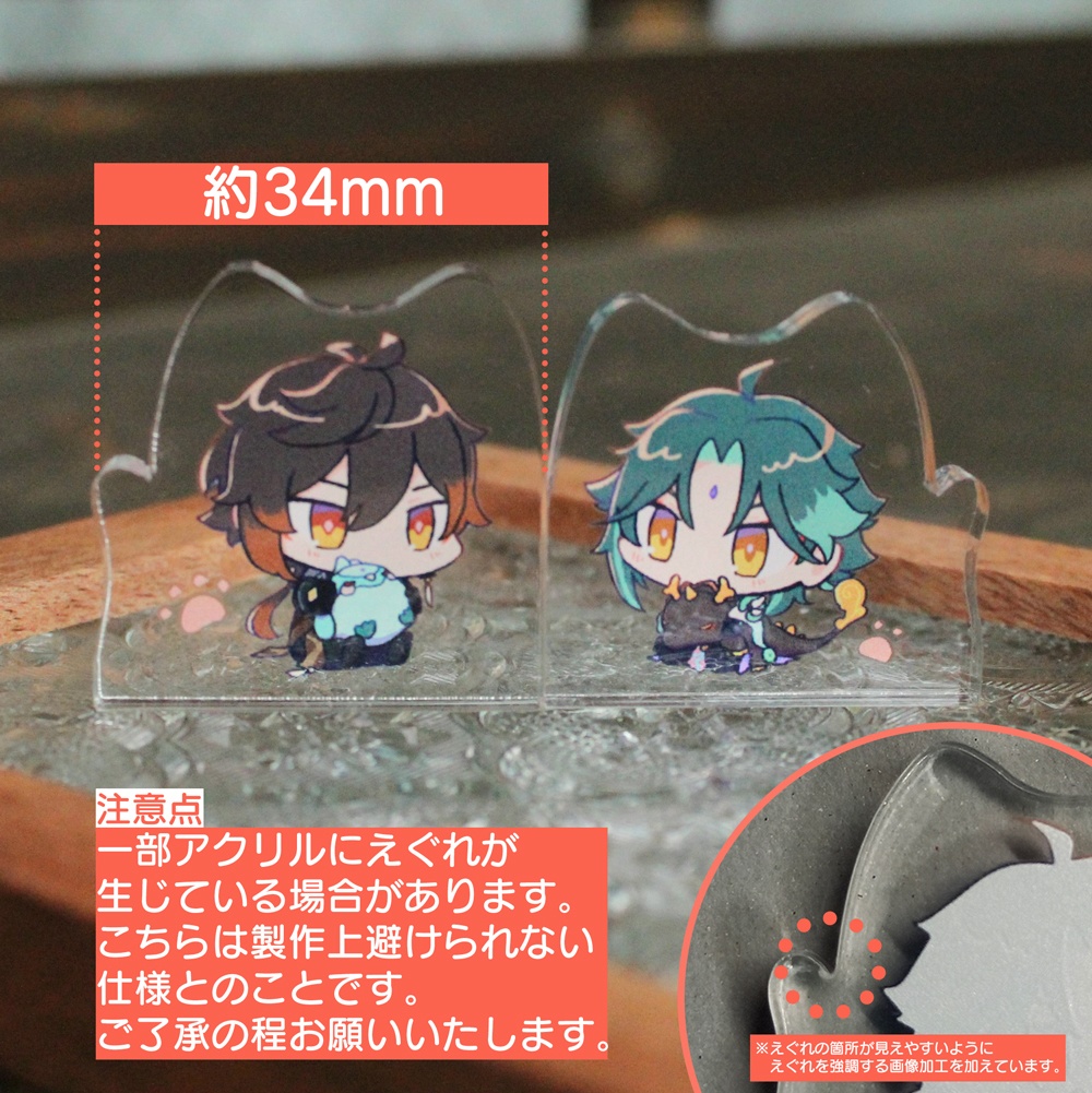 【再版】しょりしょ猫型自立アクスタ