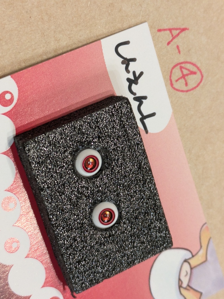 Φ5mmドールアイ【いろいろカラー A 】 2個1セット