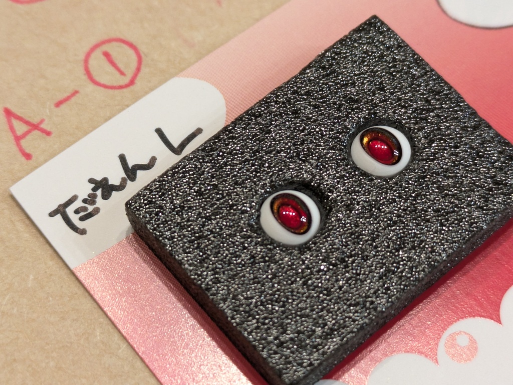 Φ5mmドールアイ【いろいろカラー A 】 2個1セット