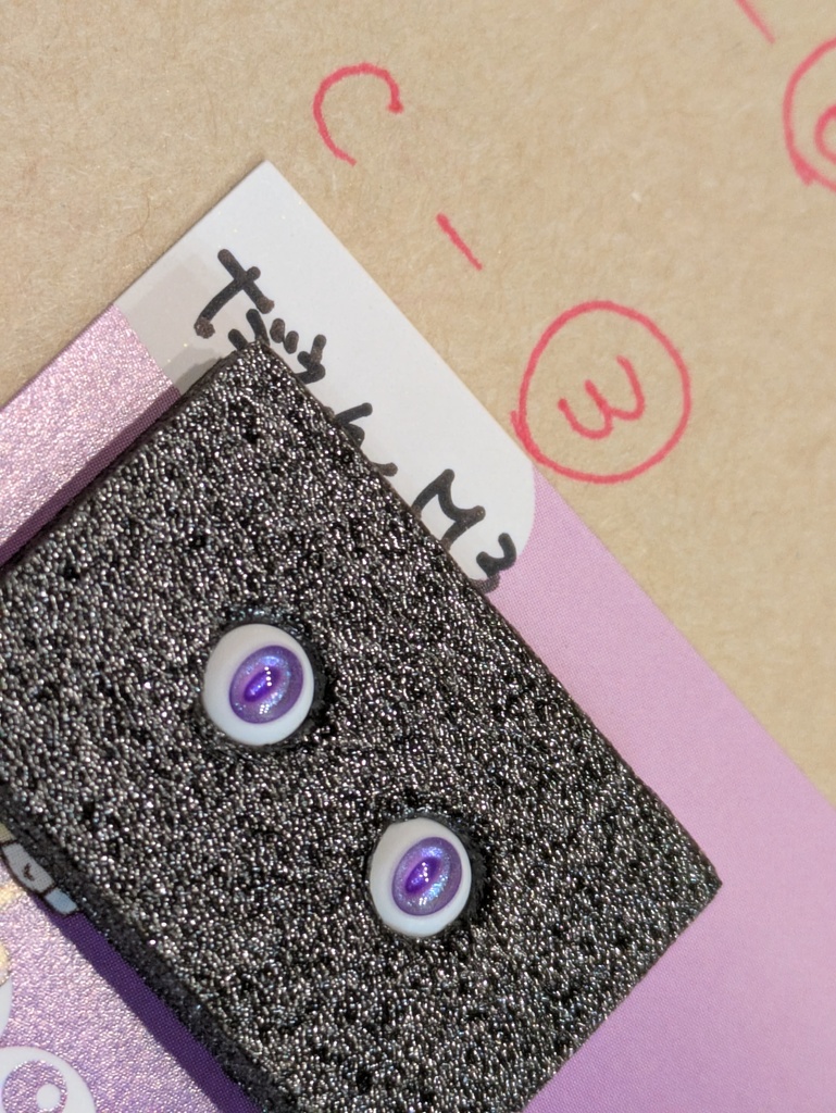 Φ5mmドールアイ【いろいろカラー C】 2個1セット