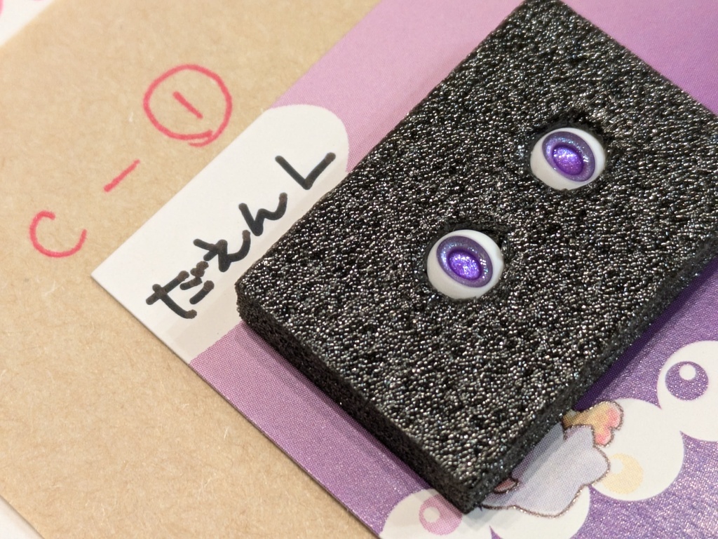 Φ5mmドールアイ【いろいろカラー C】 2個1セット