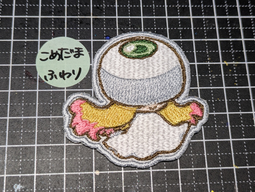 アイロンワッペン