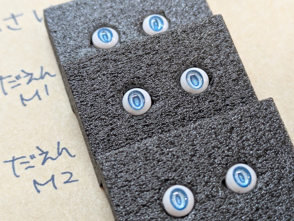 Φ5mmドールアイ 2個1セット