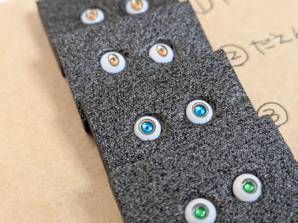 Φ5mmドールアイ【手がこんだやつ】 2個1セット そのいち