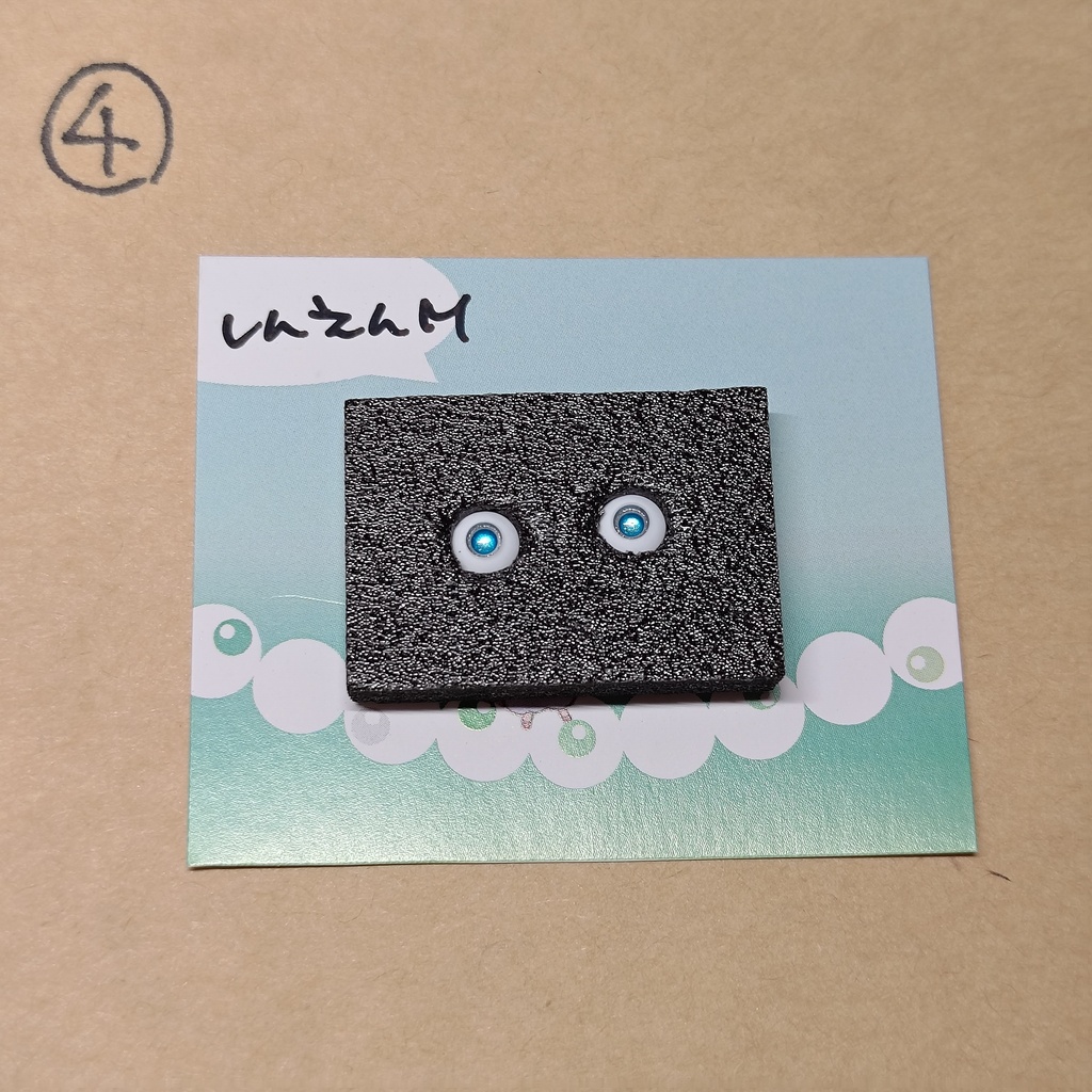 手がこんだやつ φ5㎜ドールアイ 2粒1セット