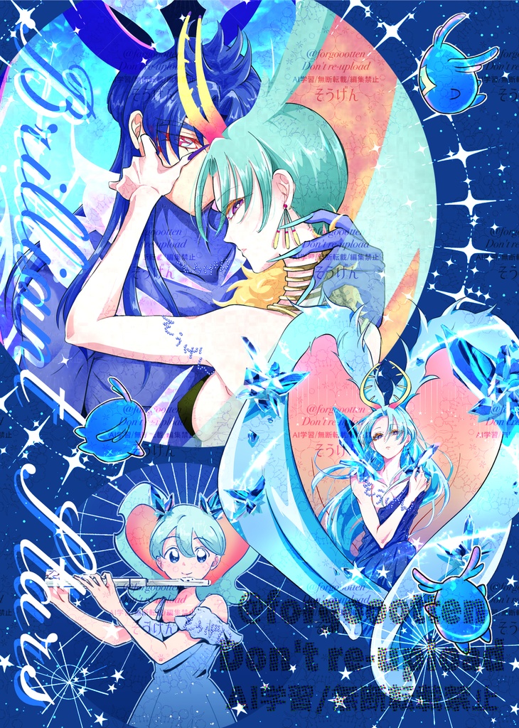 擬カビ　イラスト集　『Brilliant Stars』