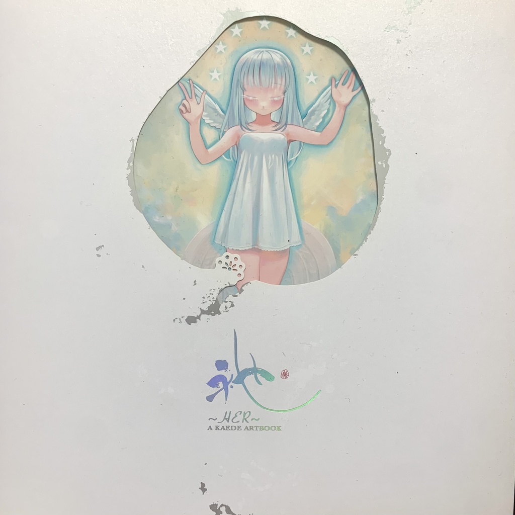 「祂~HER~」楓初画集