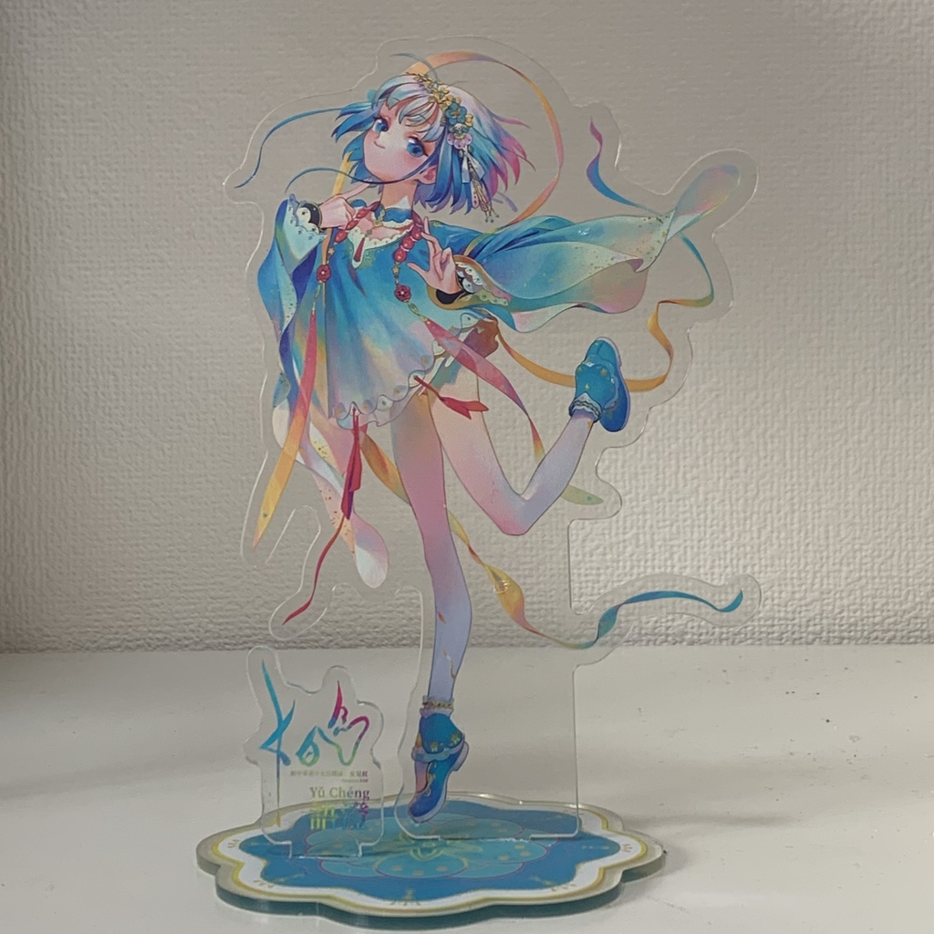 アクリルスタンド