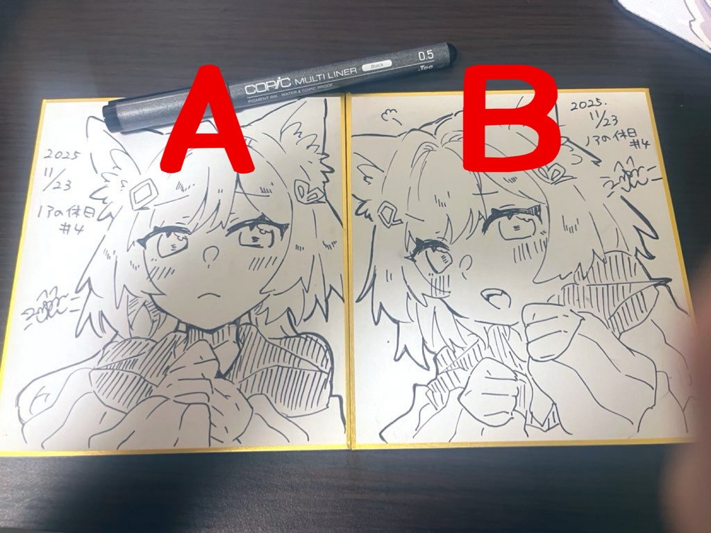 グロリアちゃんの色紙