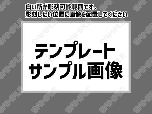 イラスト彫刻可能!本革キャッシュトレイ