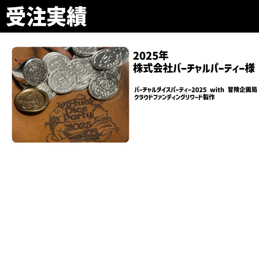 シンプルな革袋