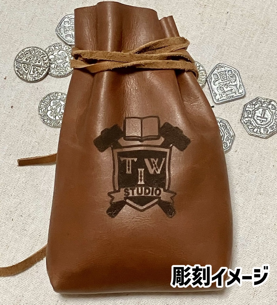 シンプルな革袋