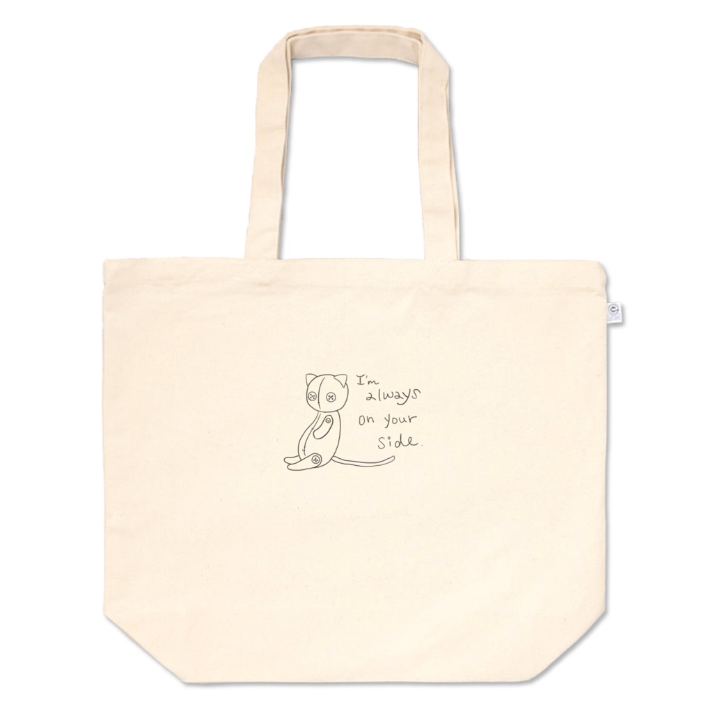 ぬいぐるみにゃんこのトートバッグ