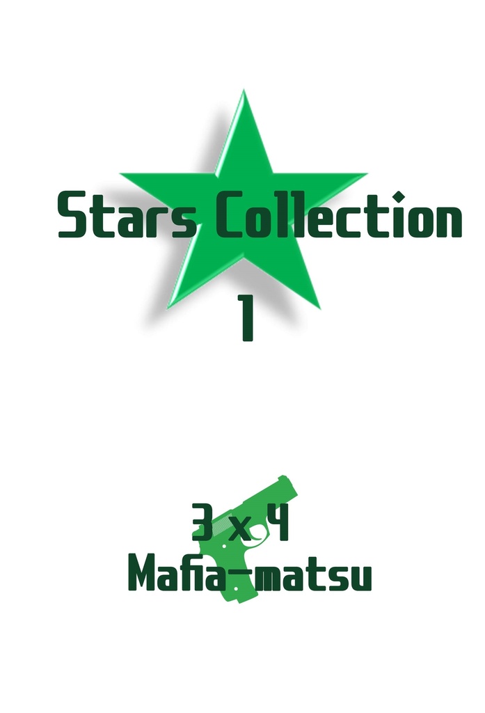 Stars Collection 1