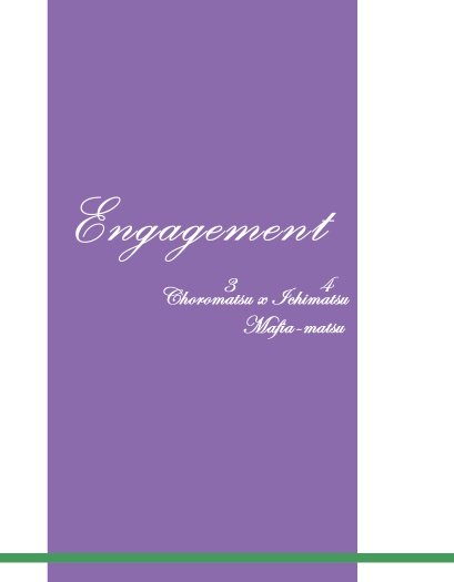 Engagement