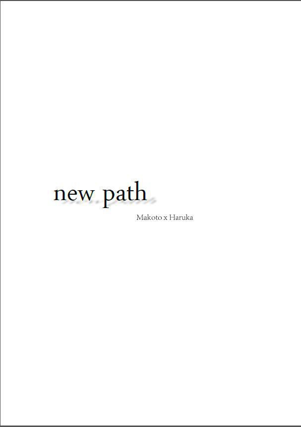 new path