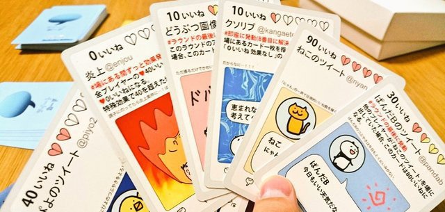 ぱんだBのふぉろーみー!Exclusive Edition