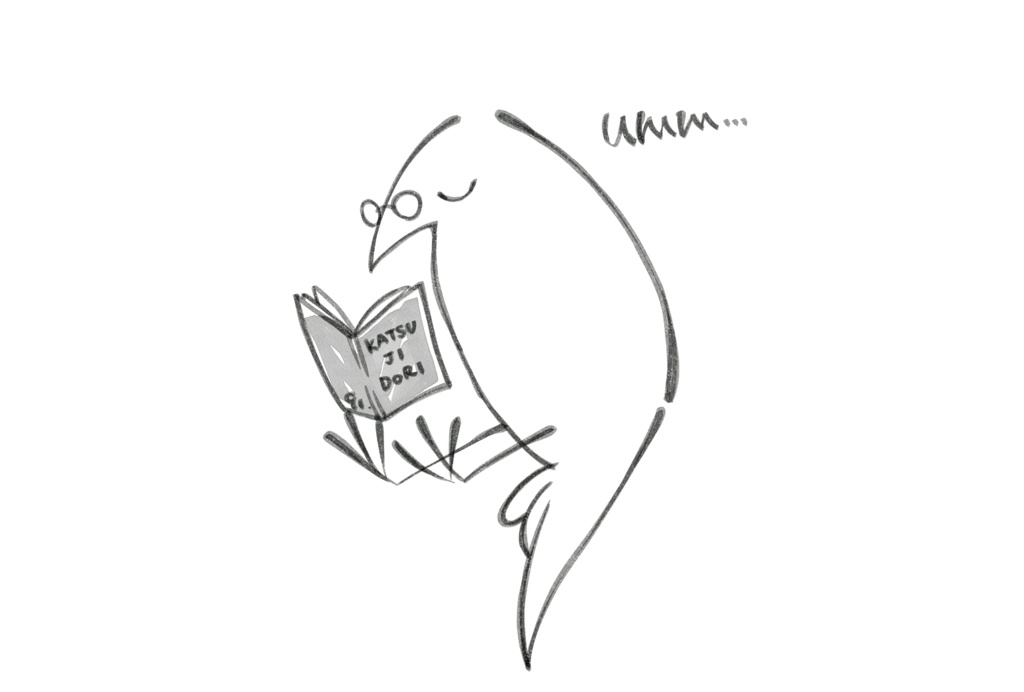 活字鳥のサコッシュ