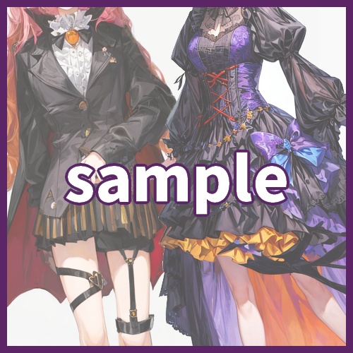 素材集:ハロウィン(Halloween)衣装2023