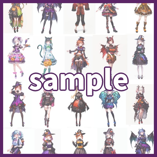 素材集:ハロウィン(Halloween)衣装2023