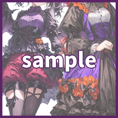 素材集:ハロウィン(Halloween)衣装2023
