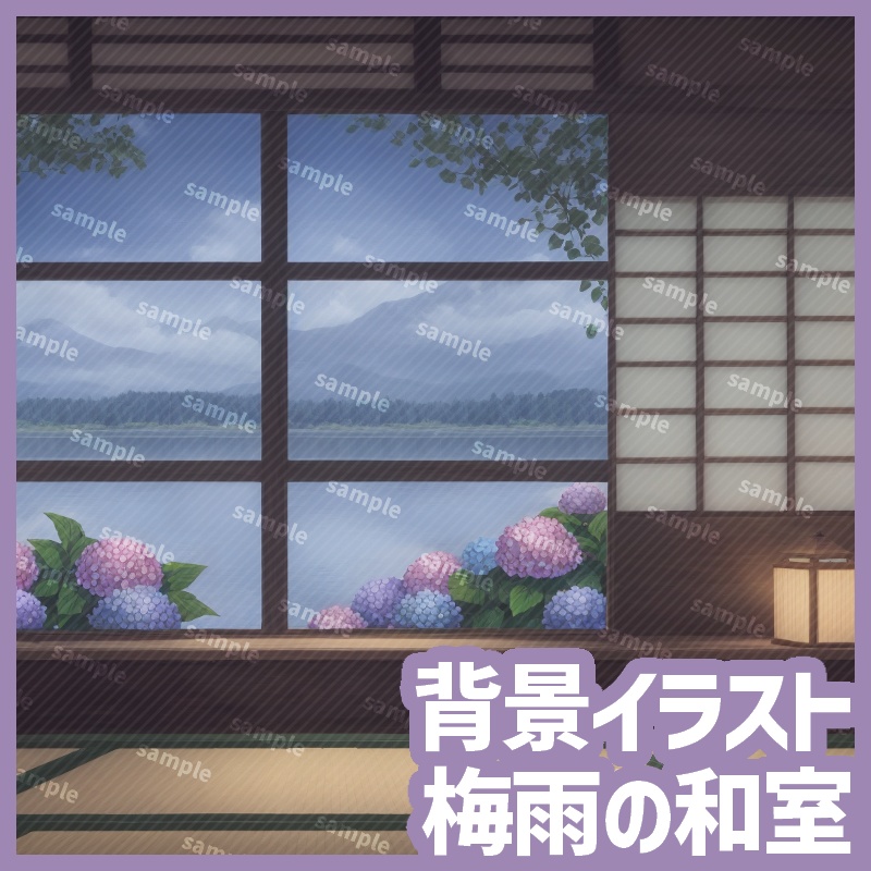 動画/背景素材:梅雨の和室 - Rainy Zen Room