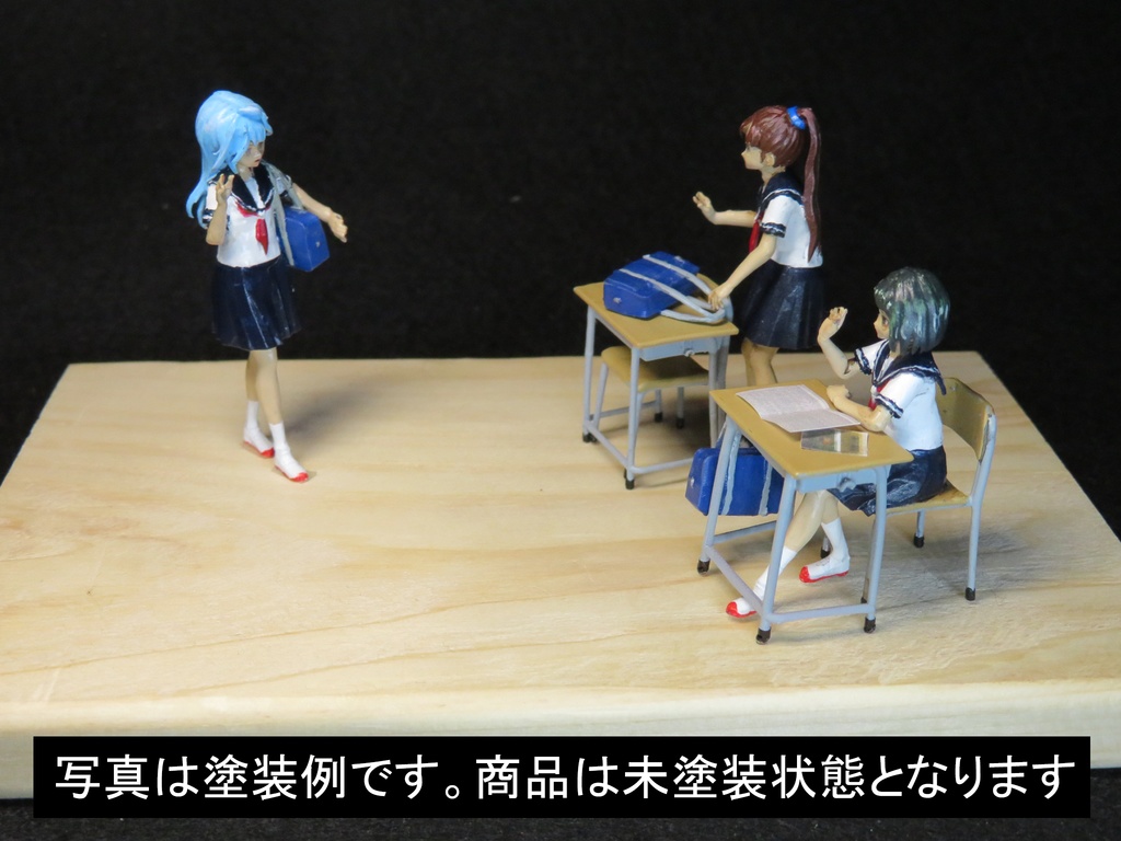 1/35フィギュア「セーラー服A」セット