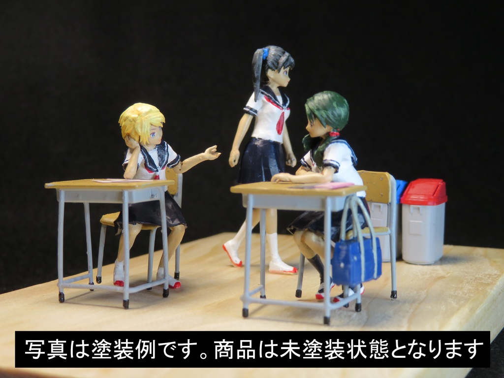 1/35フィギュア「セーラー服C」セット