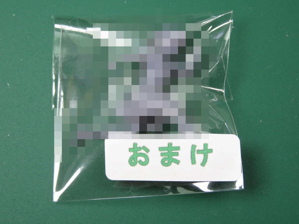 1/35フィギュア「セーラー服G」セット