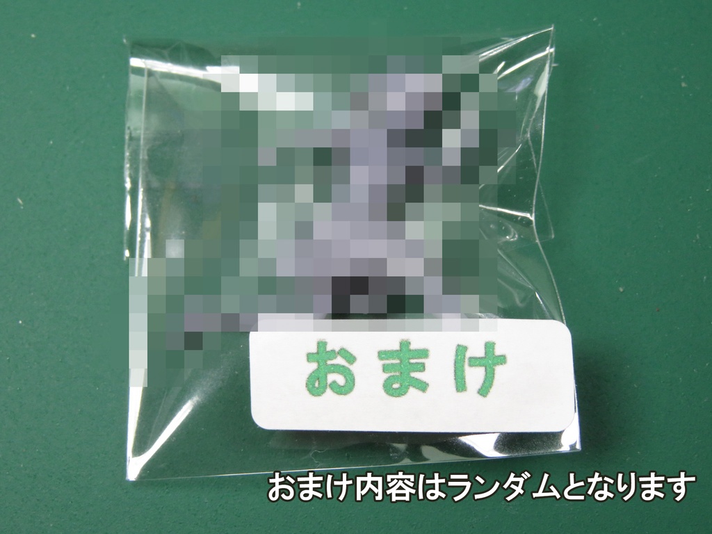 1/35フィギュア「スクール水着A」セット