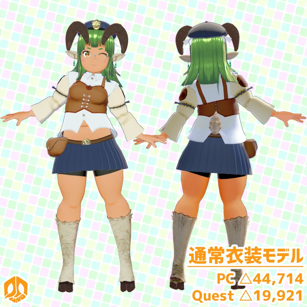 【オリジナル3Dモデル】アイベル 険峻の歩荷 (Ibelle)