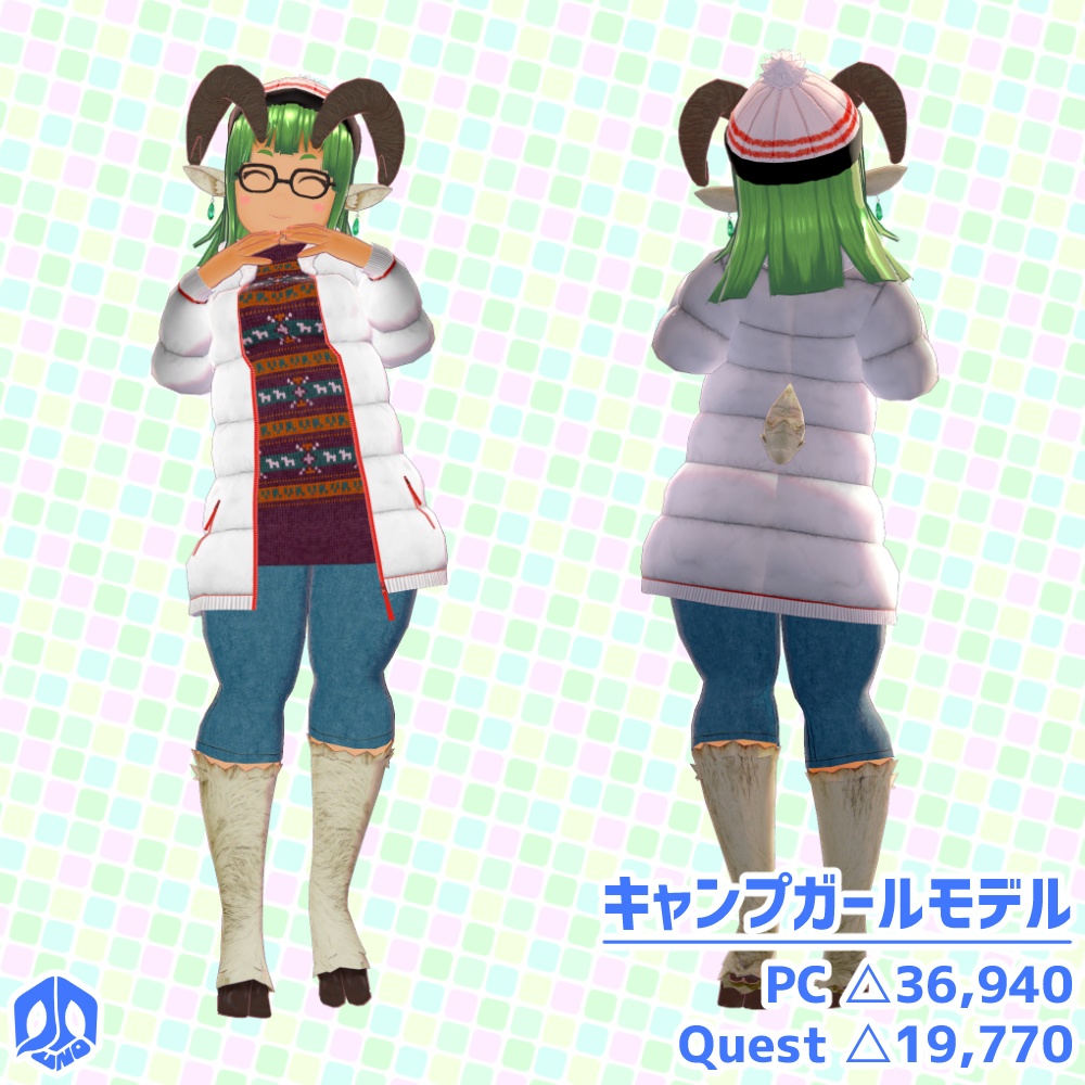 【オリジナル3Dモデル】アイベル 険峻の歩荷 (Ibelle)