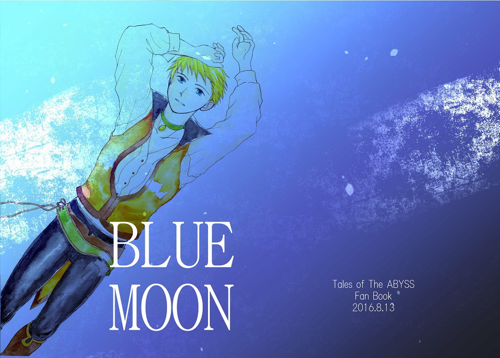 BLUE MOON
