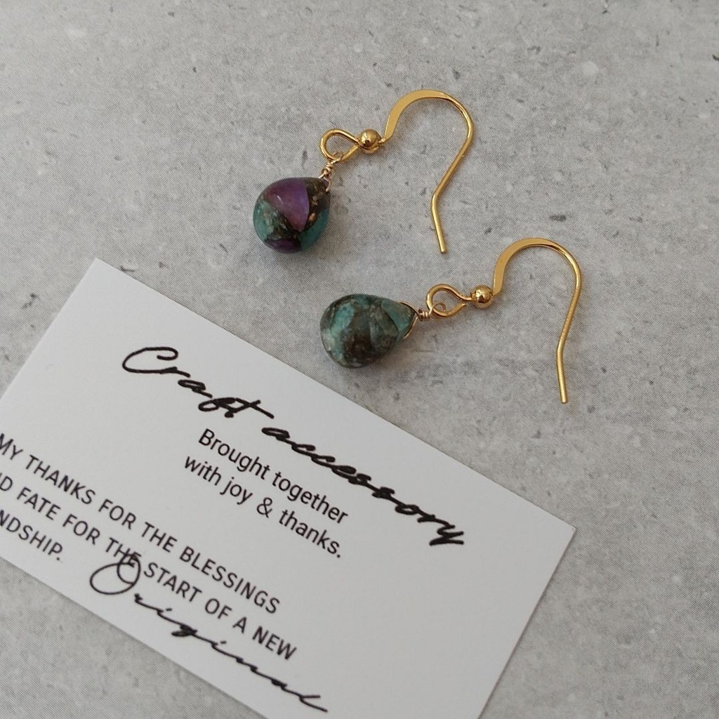 ブルーパープルコッパーのピアス