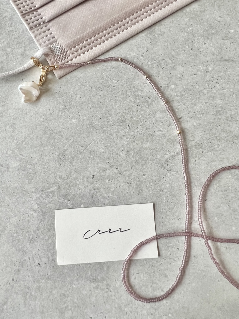 ラベンダービーズの極細マスクストラップ