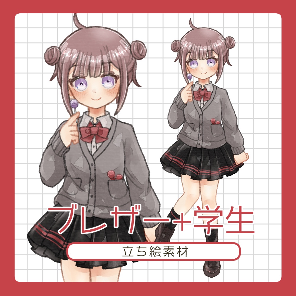 【無料/有料あり】フリー素材「ブレザー+学生立ち絵素材」