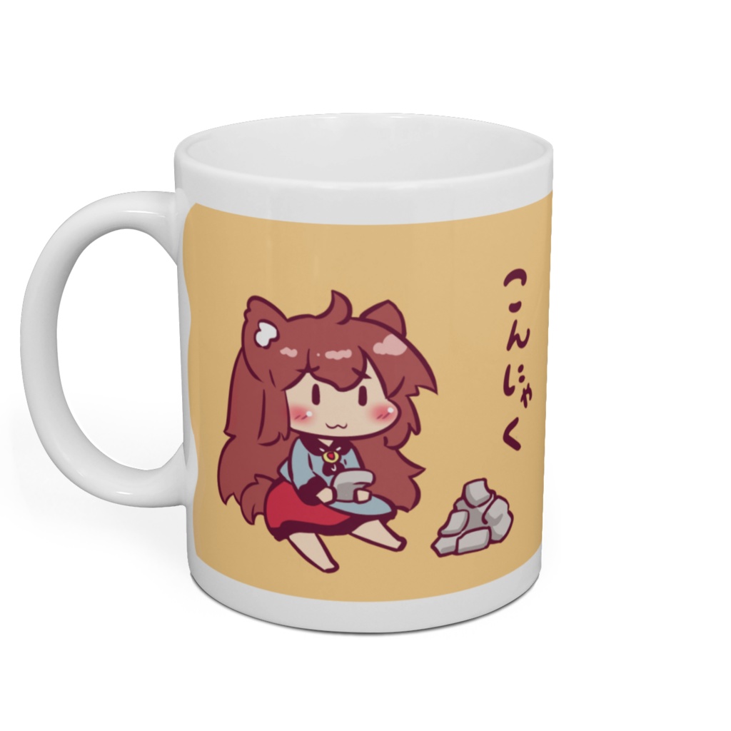 影狼マグカップ