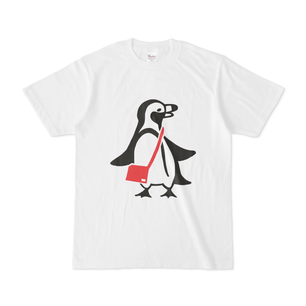 おでかけペンギン