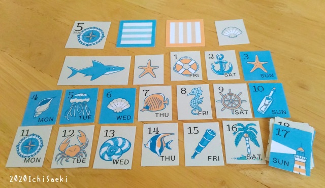 2020年5月の日付シート(日付あり、数字のみ、文字なしセット)