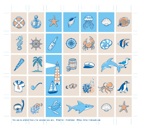 2020年5月の日付シート(日付あり、数字のみ、文字なしセット)